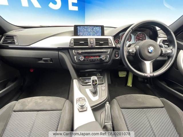 bmw 3-series 2013 -BMW--BMW 3 Series LDA-3D20--WBA3D32040F288048---BMW--BMW 3 Series LDA-3D20--WBA3D32040F288048- image 2