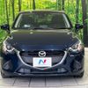mazda demio 2016 CFJ1760810 image 14