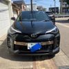 toyota c-hr 2023 -TOYOTA--C-HR 6AA-ZYX11--ZYX11-2061977---TOYOTA--C-HR 6AA-ZYX11--ZYX11-2061977- image 3