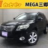 toyota vanguard 2007 -TOYOTA--Vanguard DBA-ACA33W--ACA33-5156817---TOYOTA--Vanguard DBA-ACA33W--ACA33-5156817- image 1