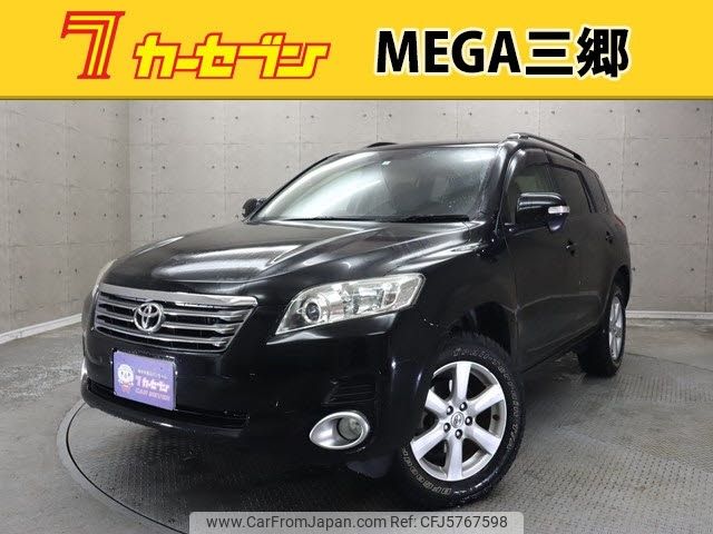 toyota vanguard 2007 -TOYOTA--Vanguard DBA-ACA33W--ACA33-5156817---TOYOTA--Vanguard DBA-ACA33W--ACA33-5156817- image 1