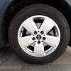 mini mini-others 2019 CFJ1819651 image 11