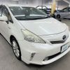 toyota prius-α 2013 AF-ZVW41-3306392 image 3