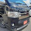 toyota regiusace-van 2017 CFJ1808713 image 25