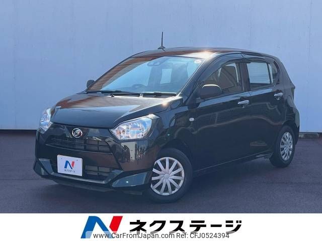 daihatsu mira-e-s 2020 -DAIHATSU--Mira e:s 5BA-LA350S--LA350S-0214693---DAIHATSU--Mira e:s 5BA-LA350S--LA350S-0214693- image 1