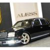 toyota century 1997 -TOYOTA--Century E-GZG50--GZG50-0001091---TOYOTA--Century E-GZG50--GZG50-0001091- image 14