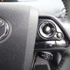 toyota prius 2022 CFJ1760667 image 19