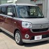 daihatsu move-canbus 2017 CFJ1618956 image 12