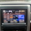 toyota alphard 2013 CFJ1839433 image 12