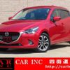 mazda demio 2015 CFJ1677659 image 1