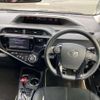 toyota aqua 2016 quick_quick_DAA-NHP10_NHP10-2532925 image 3