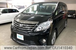 toyota alphard 2012 AF-ANH20-8251174