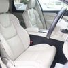 volvo xc60 2017 CFJ1718955 image 25
