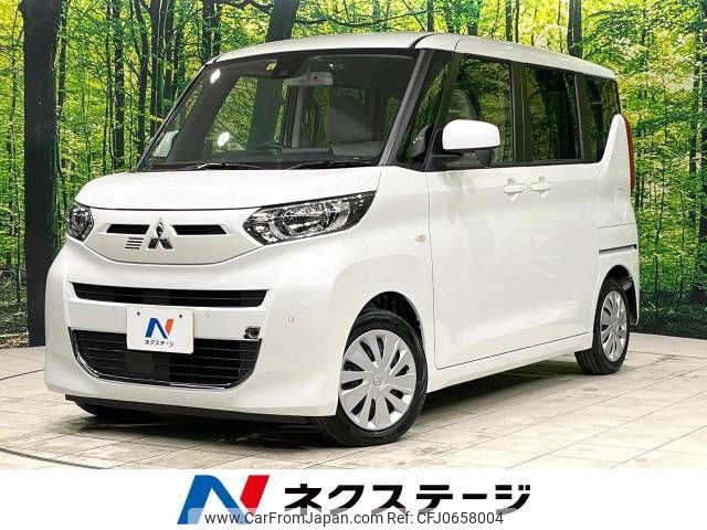 mitsubishi ek-space 2022 -MITSUBISHI--ek Space 5AA-B34A--B34A-0102909---MITSUBISHI--ek Space 5AA-B34A--B34A-0102909- image 1