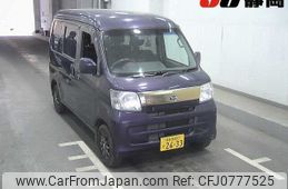 daihatsu hijet-van 2016 -DAIHATSU 【春日部 480ｽ2633】--Hijet Van S321V--S321V-0283964---DAIHATSU 【春日部 480ｽ2633】--Hijet Van S321V--S321V-0283964-