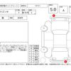 suzuki wagon-r 2021 -SUZUKI--Wagon R MH55S--MH55S-173019---SUZUKI--Wagon R MH55S--MH55S-173019- image 4