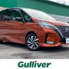 nissan serena 2019 -NISSAN--Serena DAA-GFC27--GFC27-185688---NISSAN--Serena DAA-GFC27--GFC27-185688- image 1