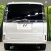 toyota voxy 2020 -TOYOTA--Voxy DBA-ZRR85G--ZRR85-0140372---TOYOTA--Voxy DBA-ZRR85G--ZRR85-0140372- image 17