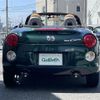 daihatsu copen 2015 -DAIHATSU--Copen DBA-LA400K--LA400K-0013098---DAIHATSU--Copen DBA-LA400K--LA400K-0013098- image 21