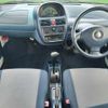 suzuki twin 2003 CFJ1737520 image 5