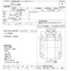 mitsubishi mitsubishi-others 2008 -MITSUBISHI 【新潟 200ﾊ553】--Mitubishi Bus MS96JP-20500---MITSUBISHI 【新潟 200ﾊ553】--Mitubishi Bus MS96JP-20500- image 3