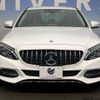 mercedes-benz c-class 2015 -MERCEDES-BENZ--Benz C Class RBA-205042C--WDD2050422R062375---MERCEDES-BENZ--Benz C Class RBA-205042C--WDD2050422R062375- image 13