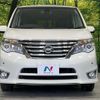 nissan serena 2014 quick_quick_HFC26_HFC26-216417 image 15