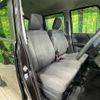 suzuki spacia 2017 quick_quick_MK42S_MK42S-219696 image 7
