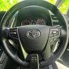 toyota alphard 2020 quick_quick_3BA-AGH35W_AGH35-0041806 image 16