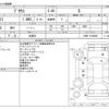 toyota prius 2020 -TOYOTA 【愛媛 300ﾙ7961】--Prius DAA-ZVW51--ZVW51-6156686---TOYOTA 【愛媛 300ﾙ7961】--Prius DAA-ZVW51--ZVW51-6156686- image 3