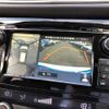 nissan x-trail 2014 CFJ1660539 image 5