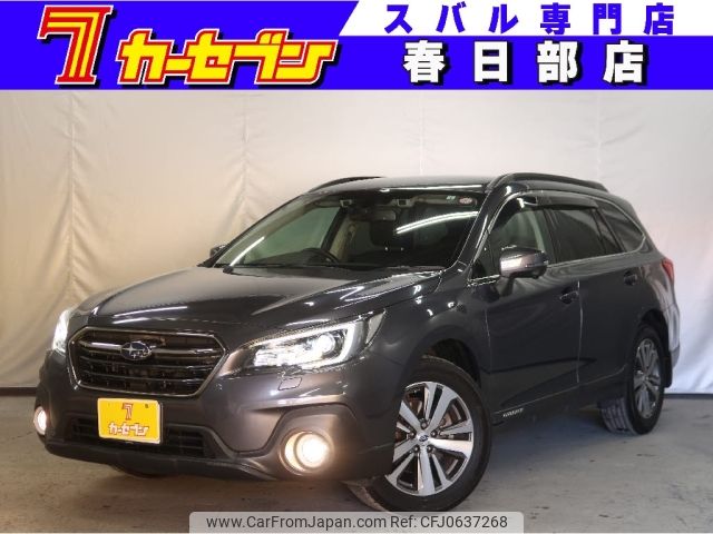 subaru outback 2020 -SUBARU--Legacy OutBack DBA-BS9--BS9-060181---SUBARU--Legacy OutBack DBA-BS9--BS9-060181- image 1