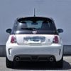 fiat fiat-others 2015 -FIAT--Fiat ABA-312142--ZFA3120000J343244---FIAT--Fiat ABA-312142--ZFA3120000J343244- image 8