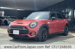 mini mini-others 2020 -BMW--BMW Mini 3DA-BB20M--WMW32BC0002M82355---BMW--BMW Mini 3DA-BB20M--WMW32BC0002M82355-