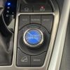toyota rav4 2019 -TOYOTA 【名変中 】--RAV4 MXAA54--4010726---TOYOTA 【名変中 】--RAV4 MXAA54--4010726- image 5