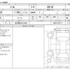 daihatsu thor 2022 -DAIHATSU 【名古屋 530ﾌ2262】--Thor 4BA-M900S--M900S-0097771---DAIHATSU 【名古屋 530ﾌ2262】--Thor 4BA-M900S--M900S-0097771- image 3