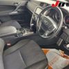 toyota mark-x 2012 CFJ1652198 image 4