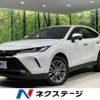 toyota harrier 2021 -TOYOTA--Harrier 6BA-MXUA80--MXUA80-0043814---TOYOTA--Harrier 6BA-MXUA80--MXUA80-0043814- image 1