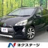 toyota aqua 2016 -TOYOTA--AQUA DAA-NHP10--NHP10-6526733---TOYOTA--AQUA DAA-NHP10--NHP10-6526733- image 1