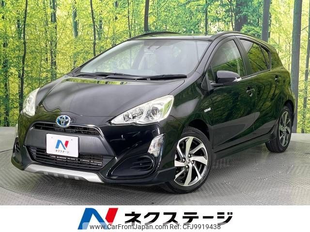 toyota aqua 2016 -TOYOTA--AQUA DAA-NHP10--NHP10-6526733---TOYOTA--AQUA DAA-NHP10--NHP10-6526733- image 1