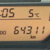 toyota vitz 2014 CFJ0982629 image 4