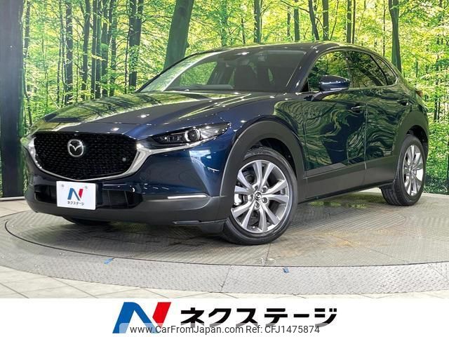 mazda cx-3 2019 quick_quick_DMEP_DMEP-101540 image 1