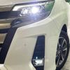 toyota noah 2021 -TOYOTA--Noah 3BA-ZRR80W--ZRR80-0650606---TOYOTA--Noah 3BA-ZRR80W--ZRR80-0650606- image 14