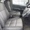 toyota noah 2017 -TOYOTA 【山口 365ﾀ1122】--Noah ZRR80-0392308---TOYOTA 【山口 365ﾀ1122】--Noah ZRR80-0392308- image 7