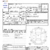 honda stepwagon 2014 -HONDA--Stepwgn RK2--1400965---HONDA--Stepwgn RK2--1400965- image 3