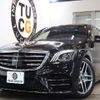 mercedes-benz s-class 2018 quick_quick_DBA-222183_WDD2221832A398287 image 1