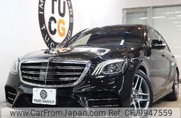 mercedes-benz s-class 2018 quick_quick_DBA-222183_WDD2221832A398287