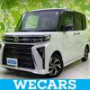 daihatsu tanto 2023 CFJ1611855 image 1