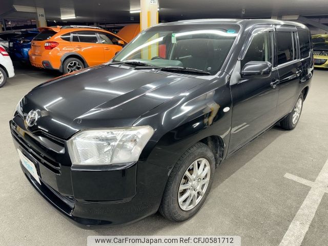 toyota succeed-van 2015 AF-NCP160-0034880 image 1