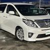 toyota alphard 2013 -TOYOTA--Alphard DBA-ANH25W--ANH25-8046336---TOYOTA--Alphard DBA-ANH25W--ANH25-8046336- image 1